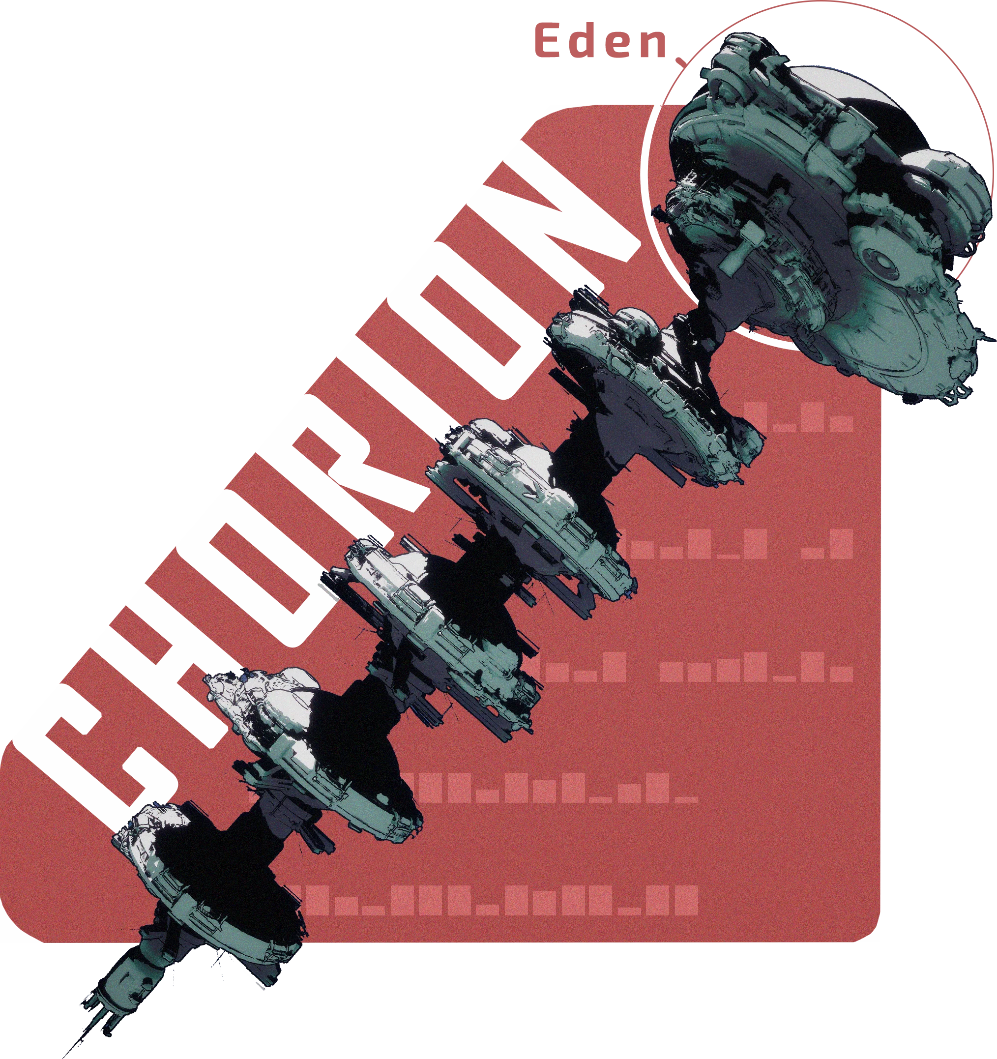 Chorion world-ship
