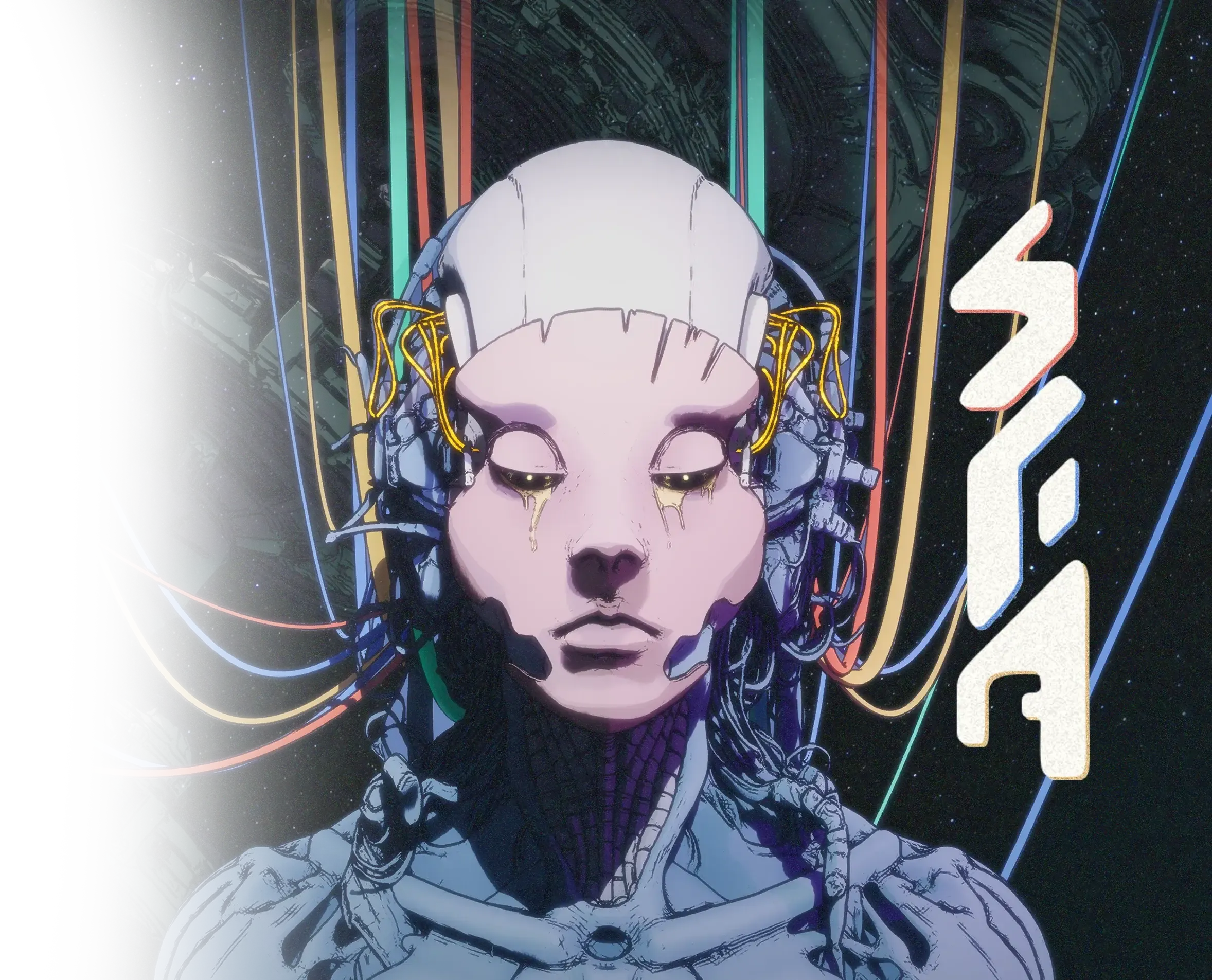 Steel Fortress Awakening key art — Kalliope